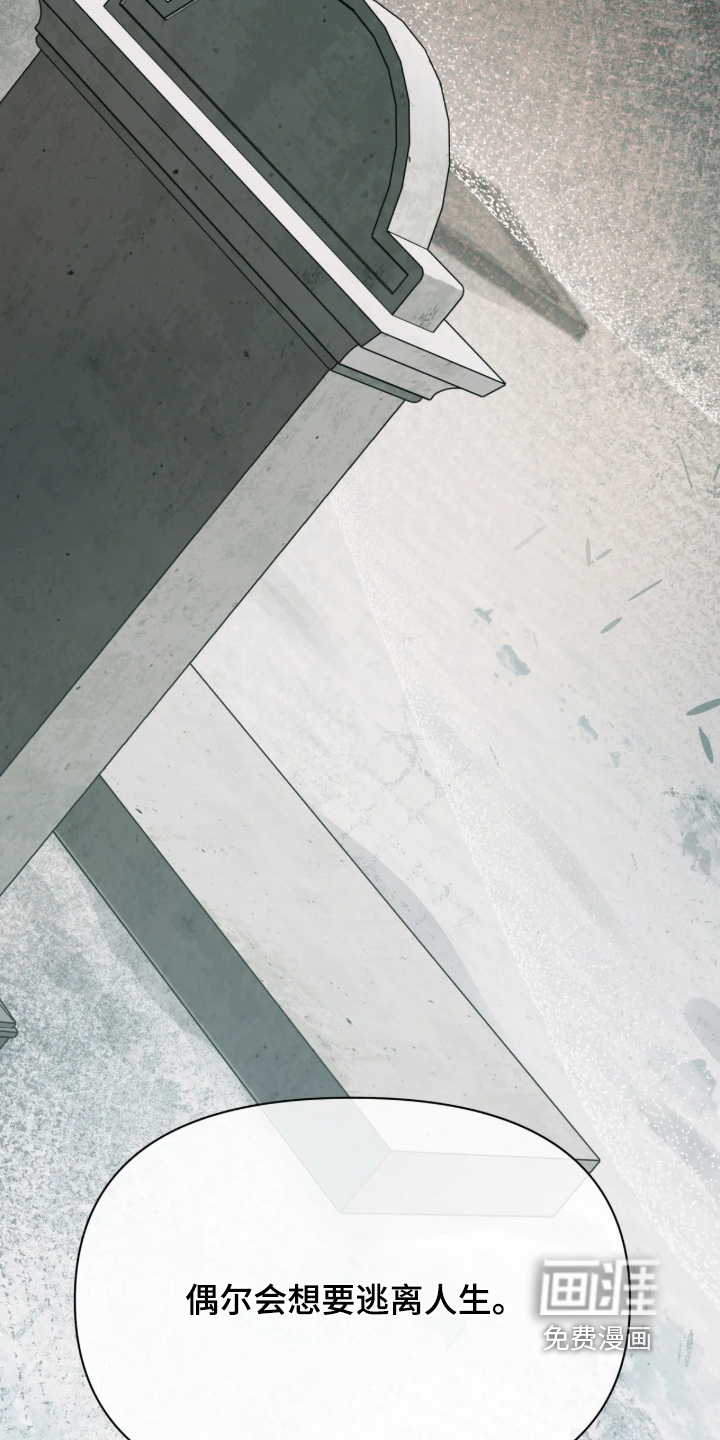 第102话19