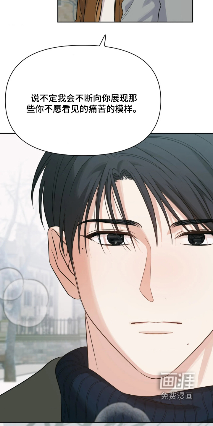 第102话21