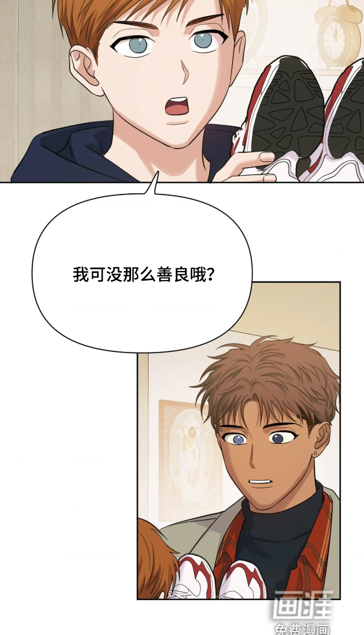 第103话15