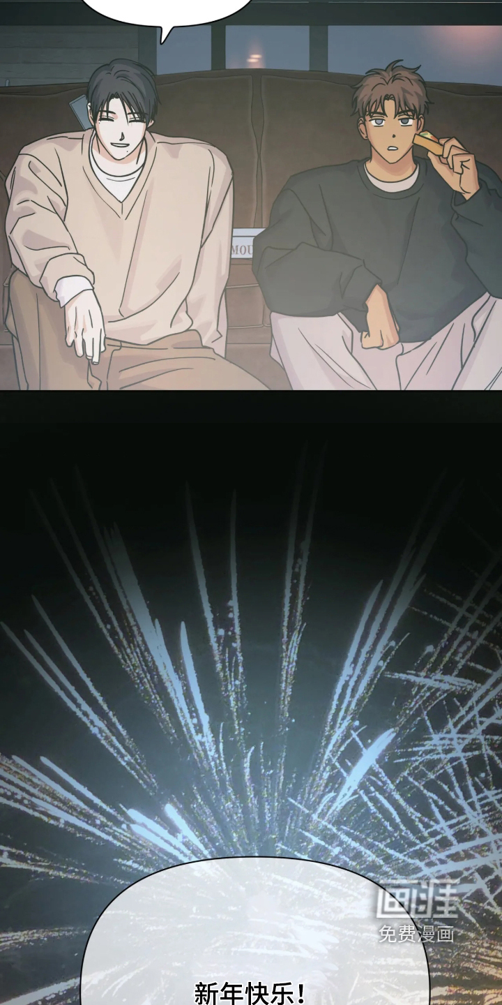 第104话23