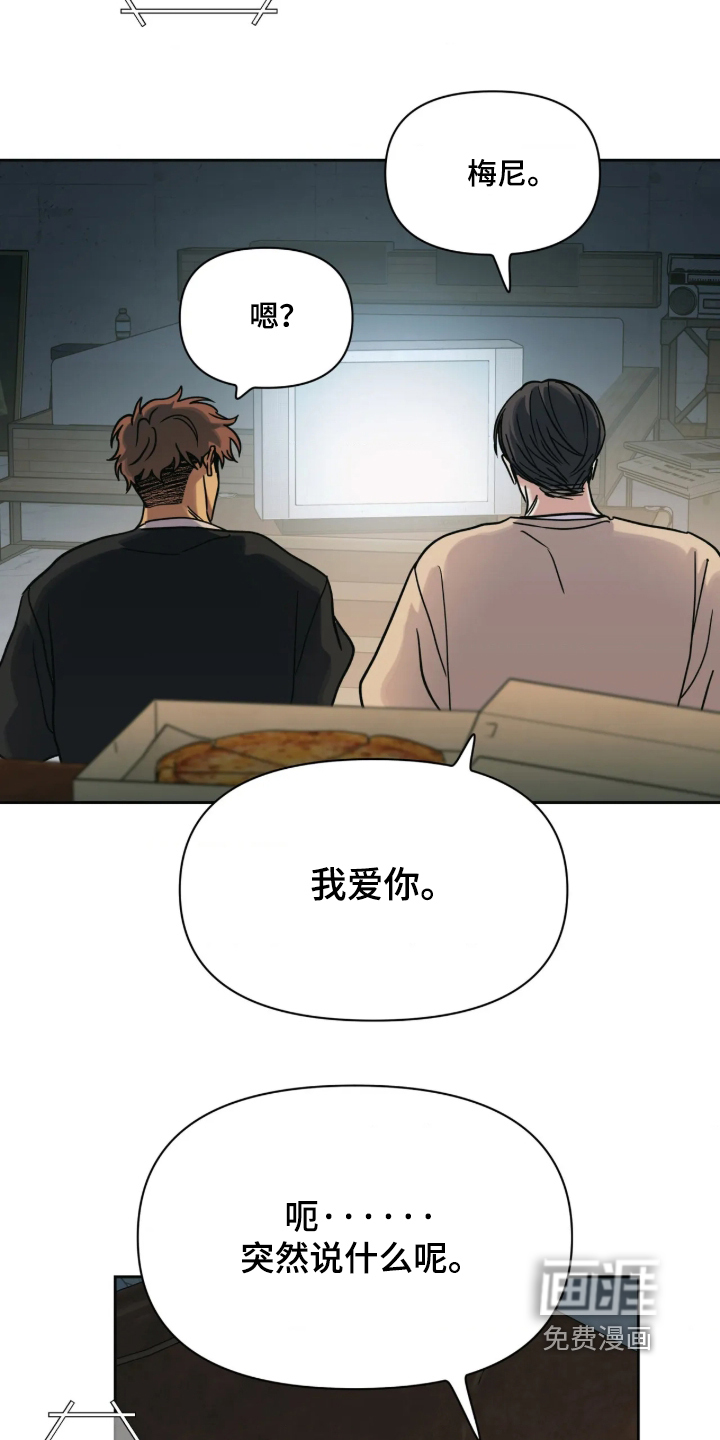第104话17