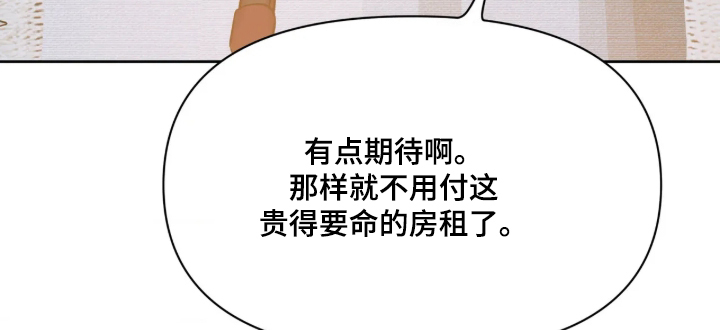 第104话14