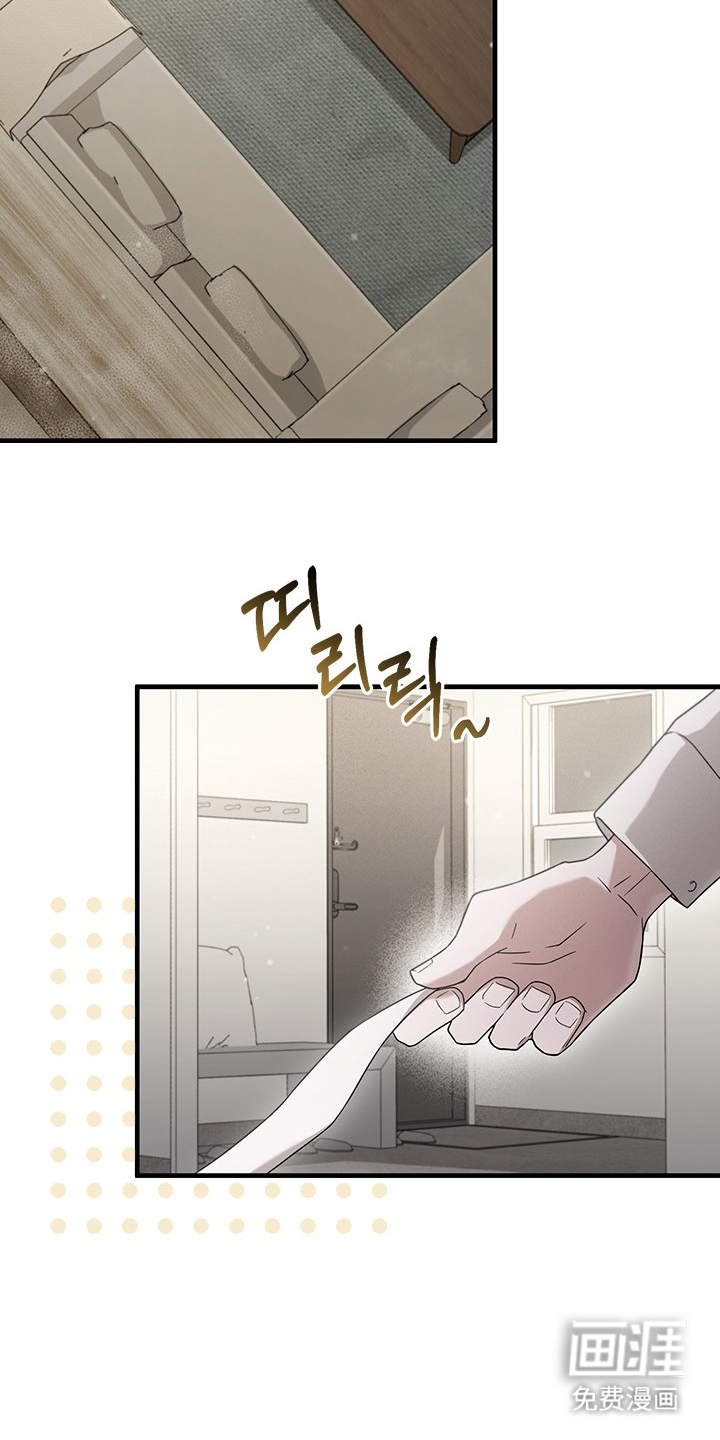 第3话4