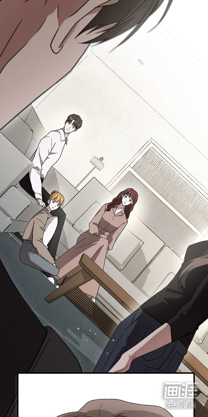 第3话24