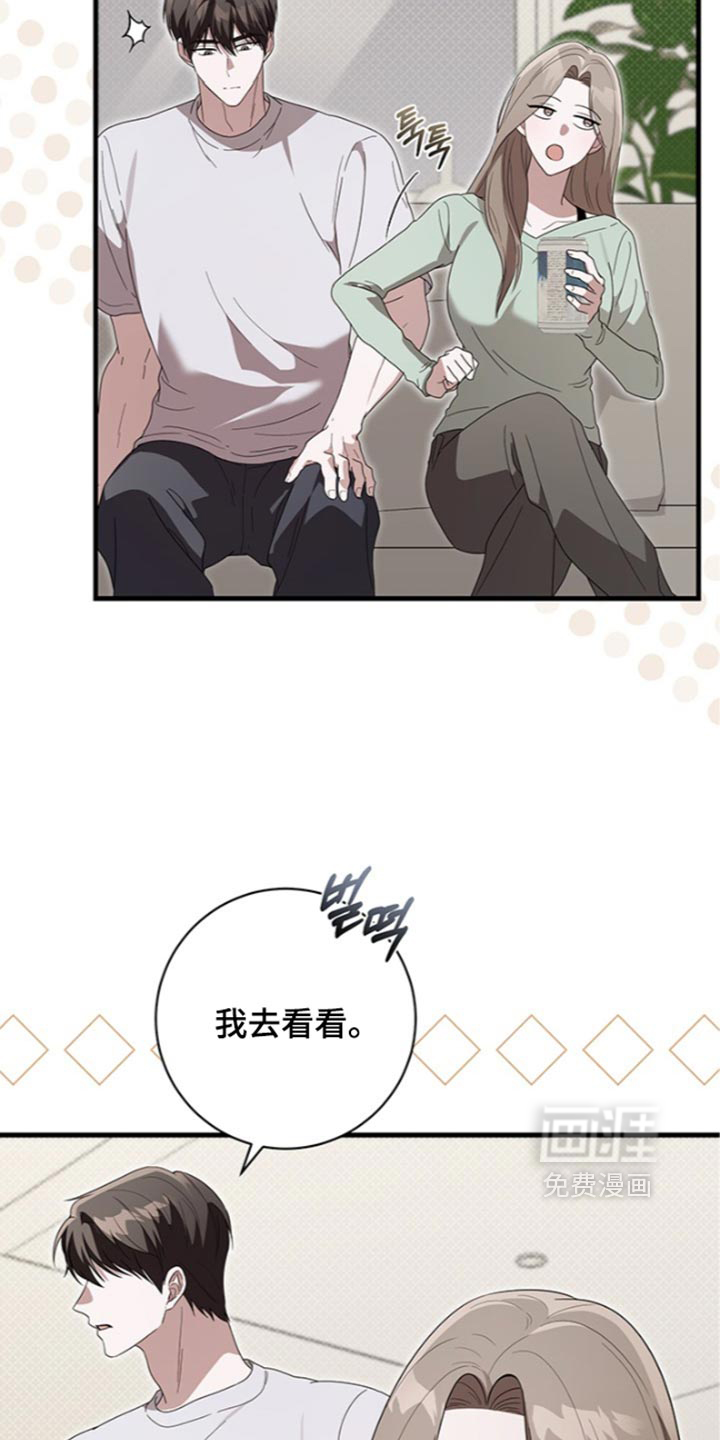 第44话21