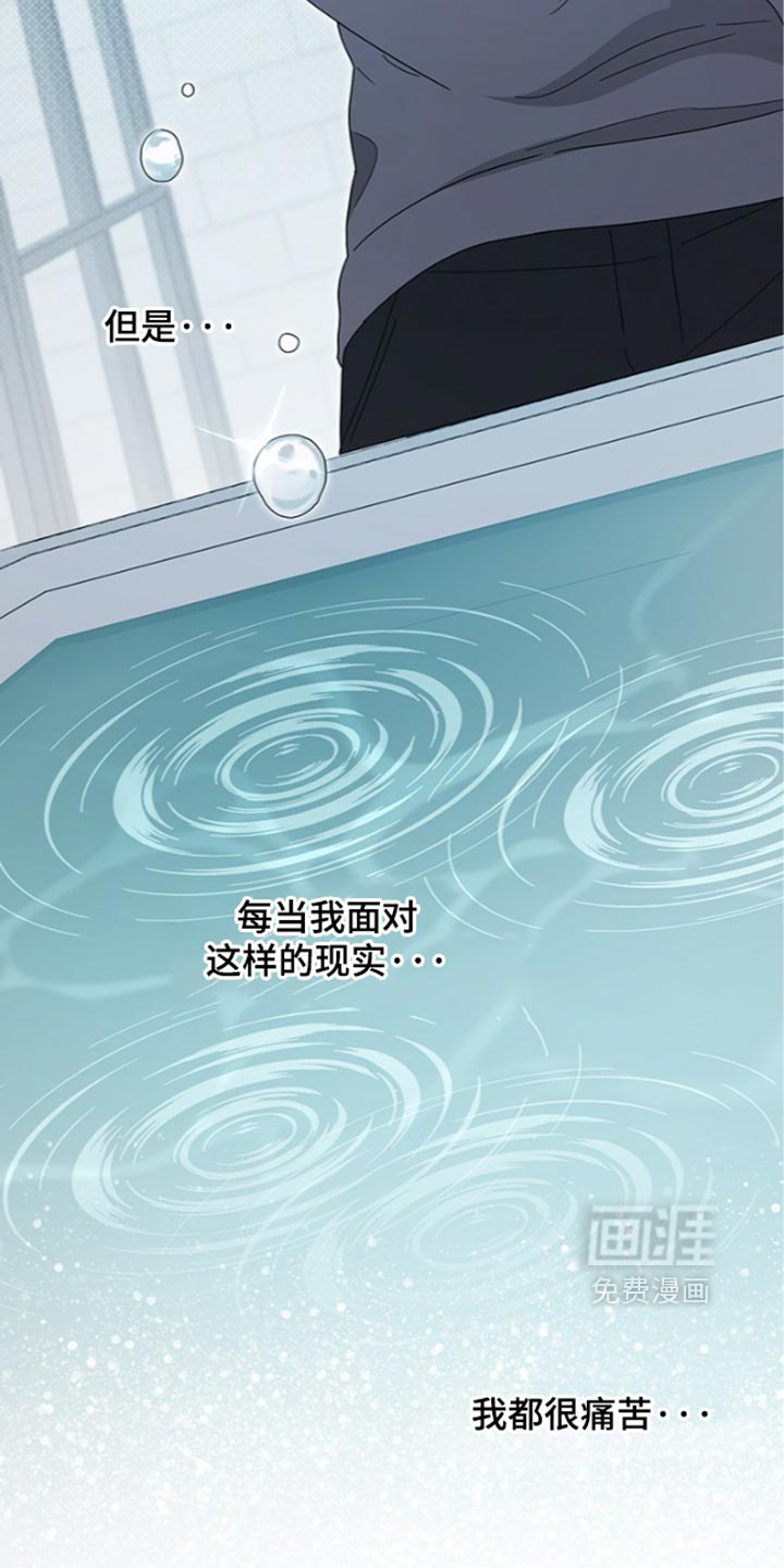 第44话2