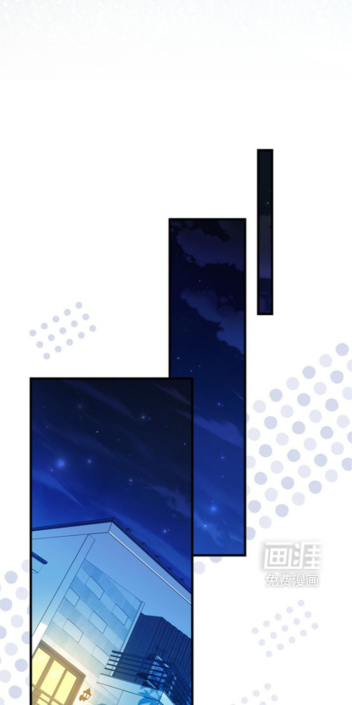 第44话3