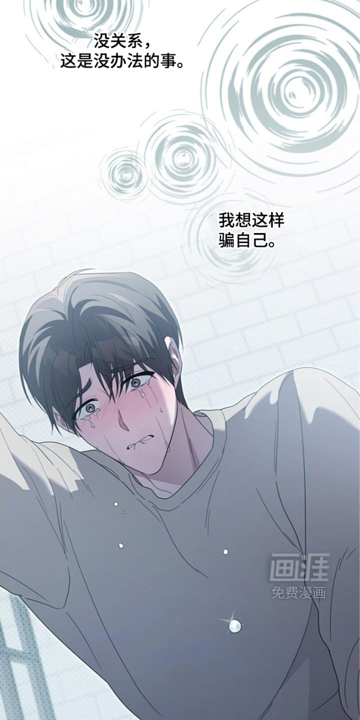 第44话1