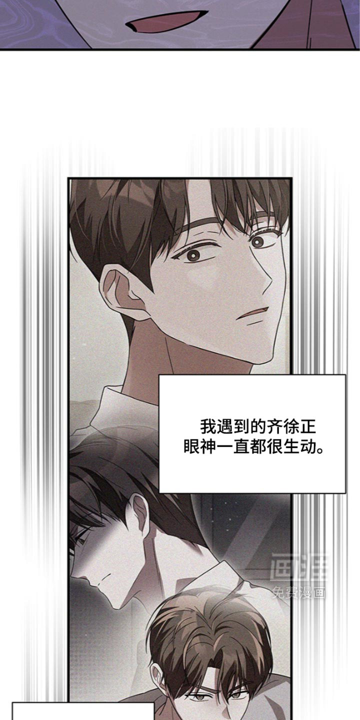 第44话14