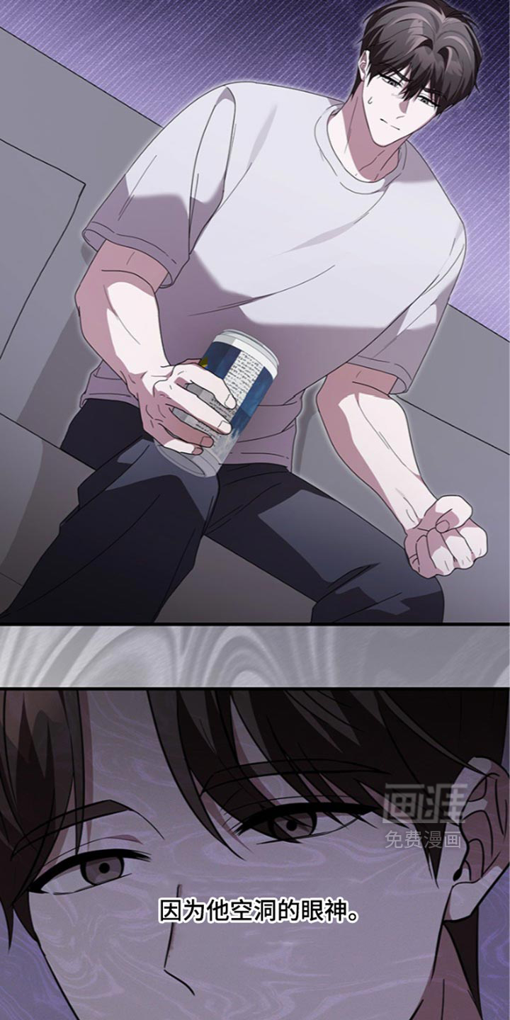 第44话13