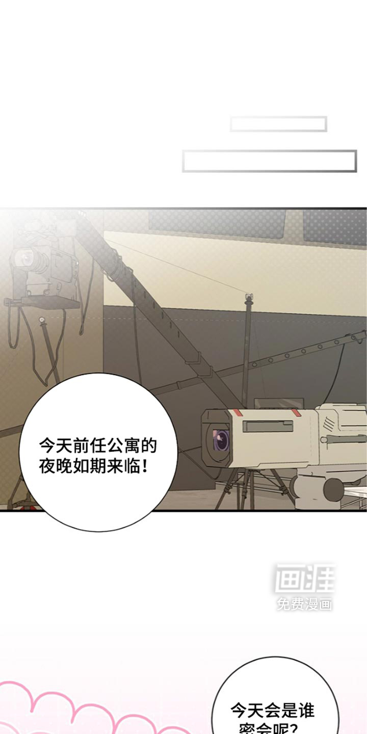 第44话26