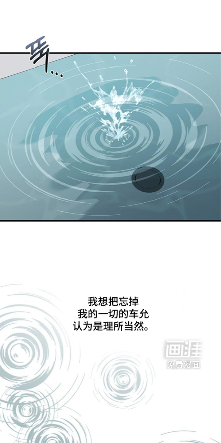 第44话0