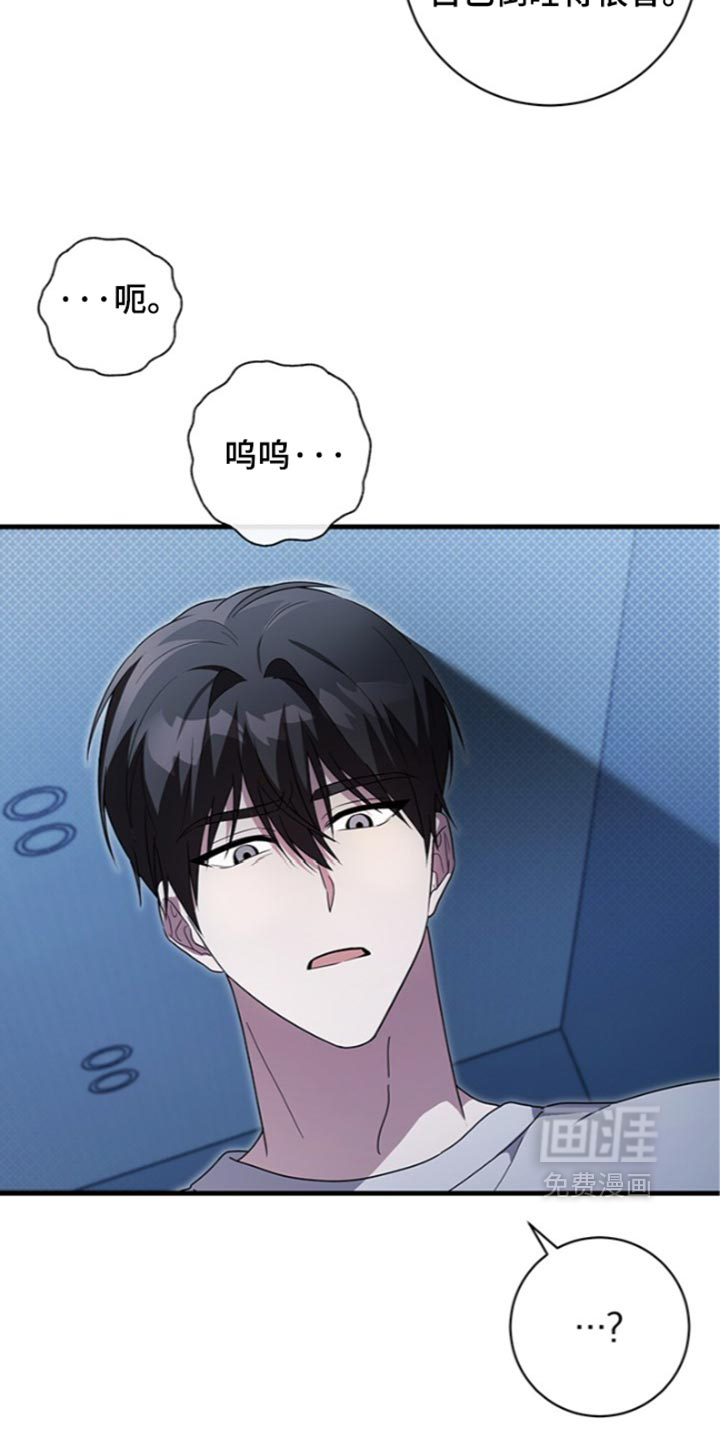 第44话25