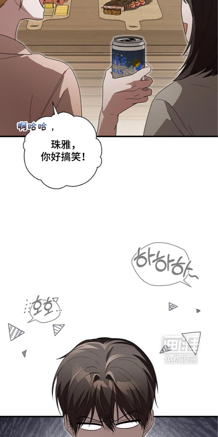 第44话5