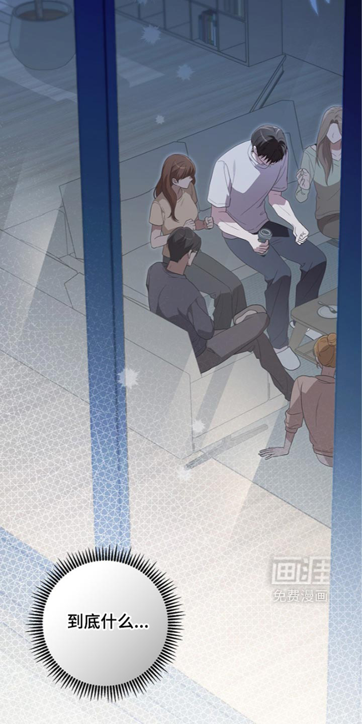 第44话17