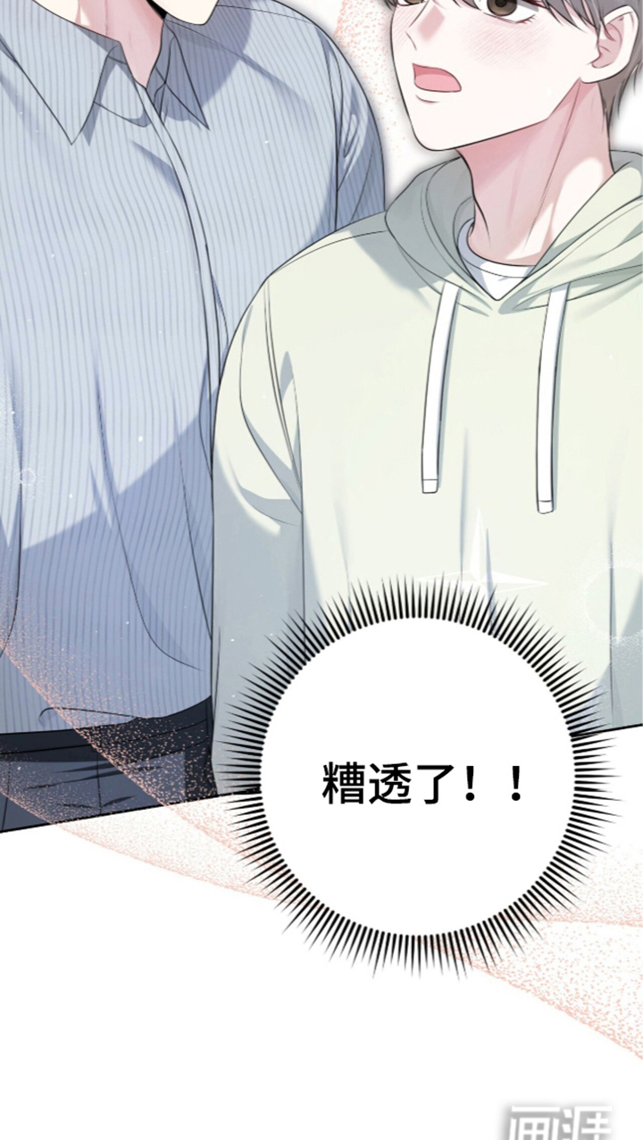 第36话19