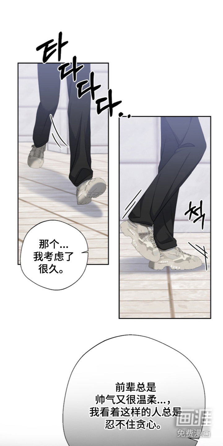 第36话0