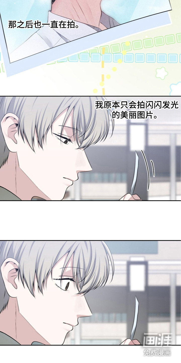 第36话15