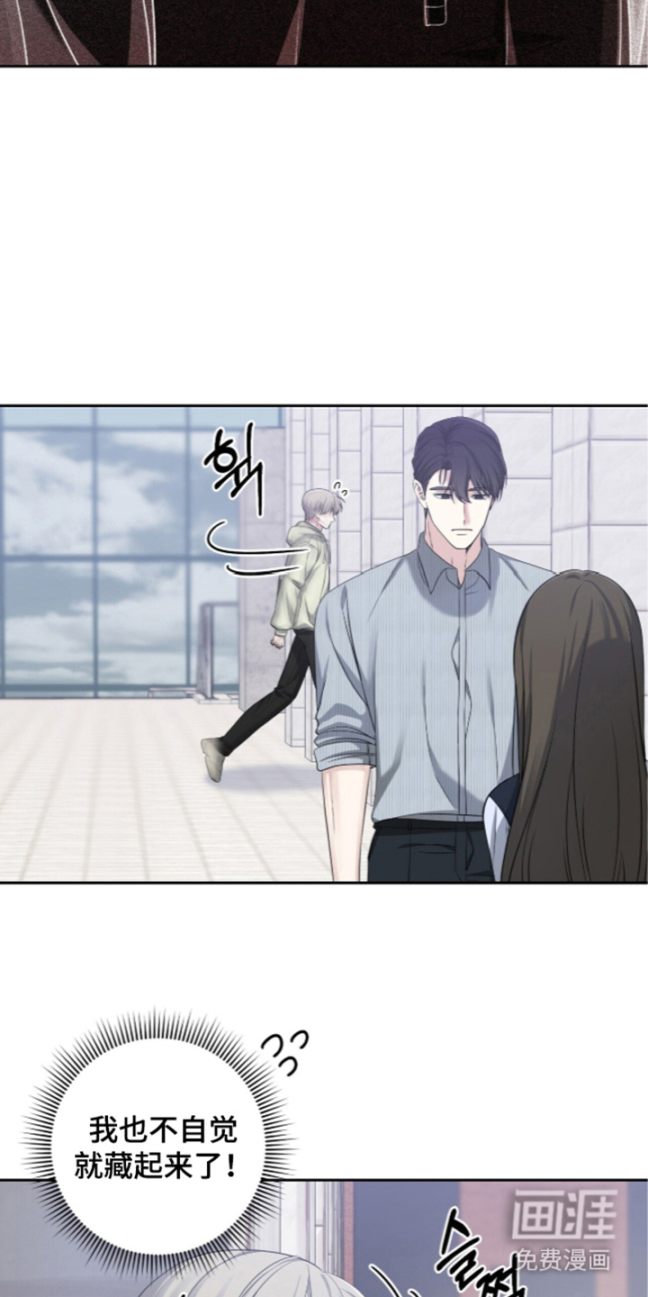 第36话2
