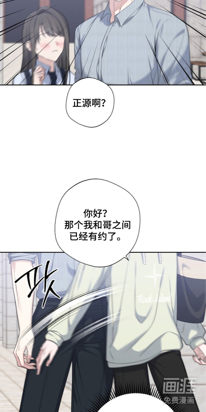 第36话17