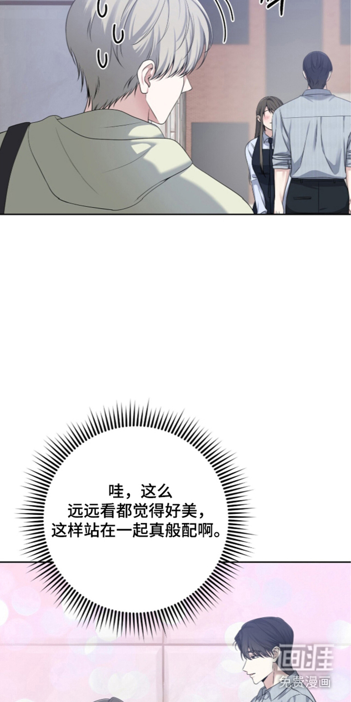 第36话3