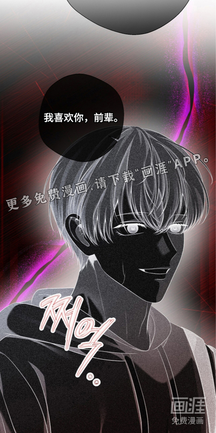 第36话1