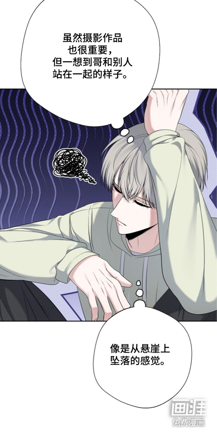 第36话10