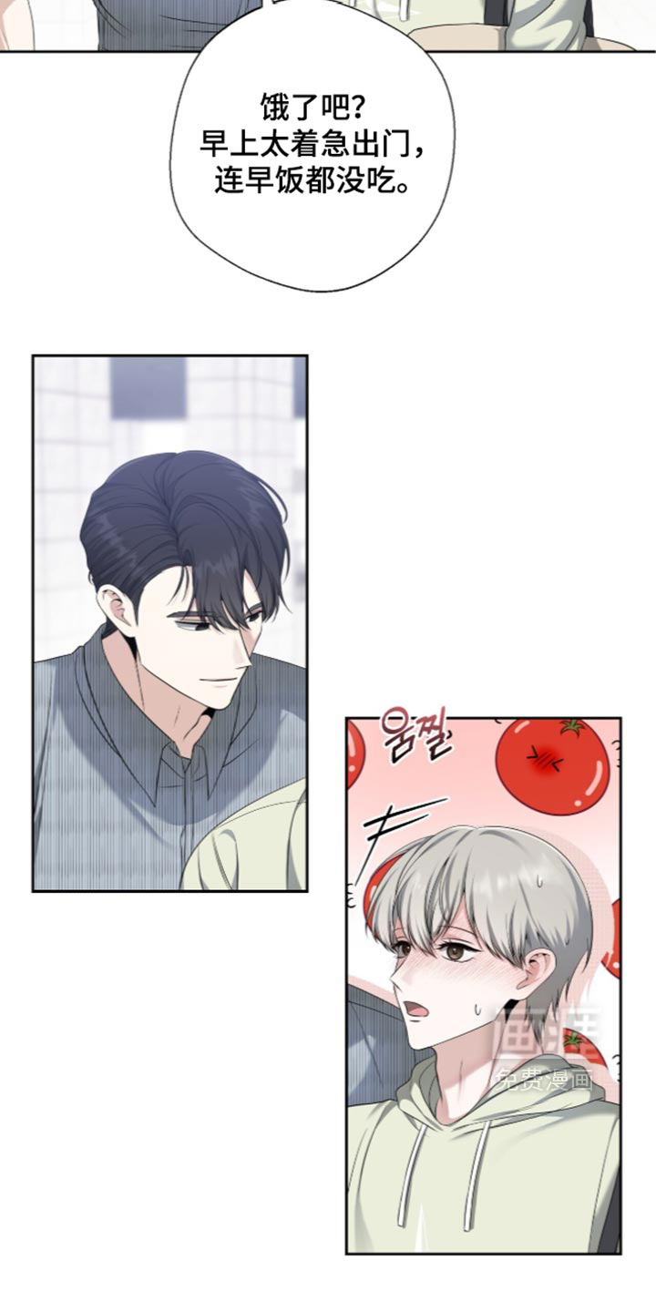 第37话2