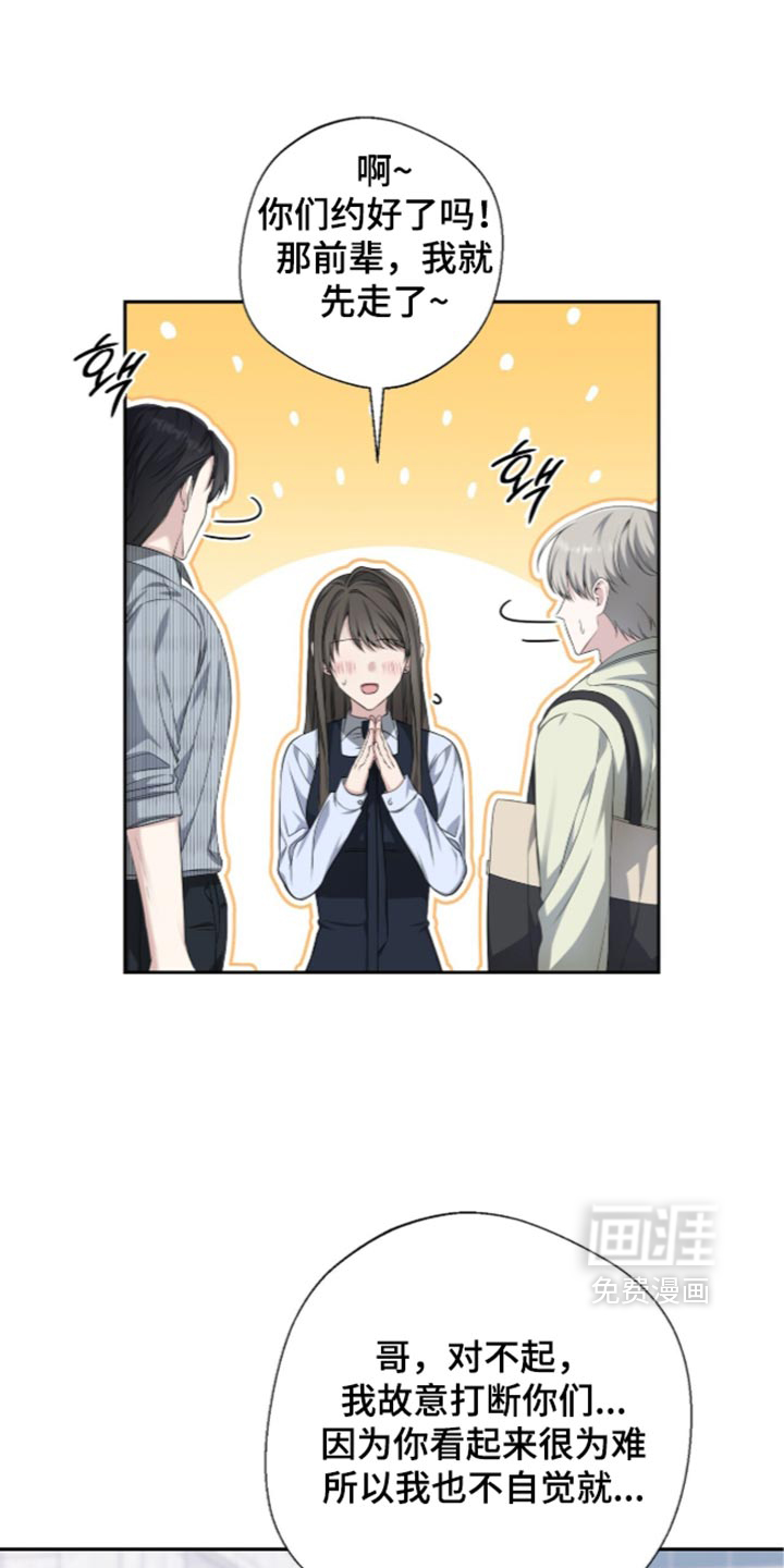 第37话0