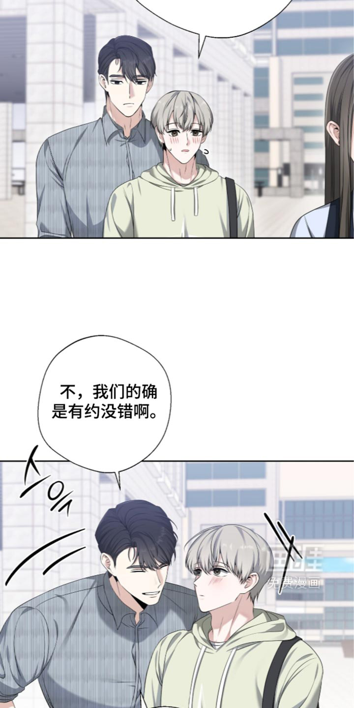 第37话1