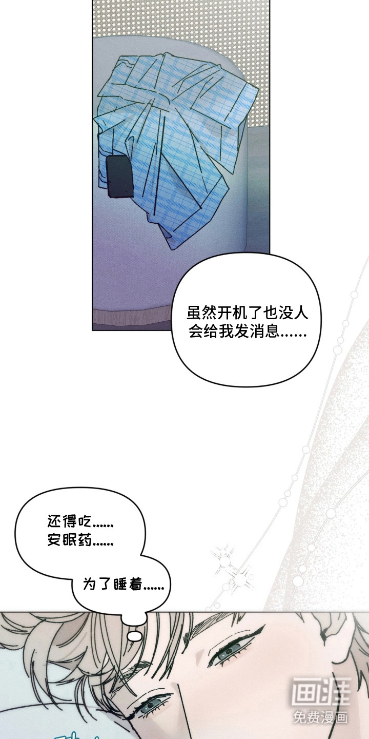 第19话20