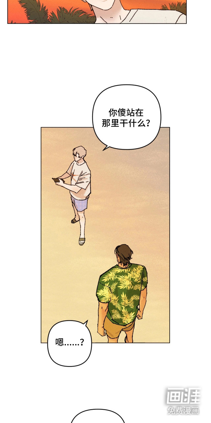 第19话2