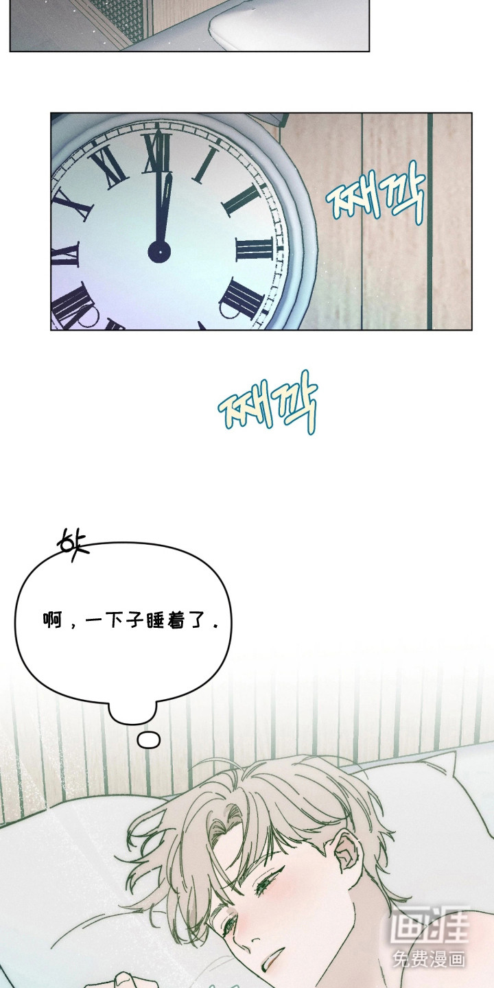 第19话18