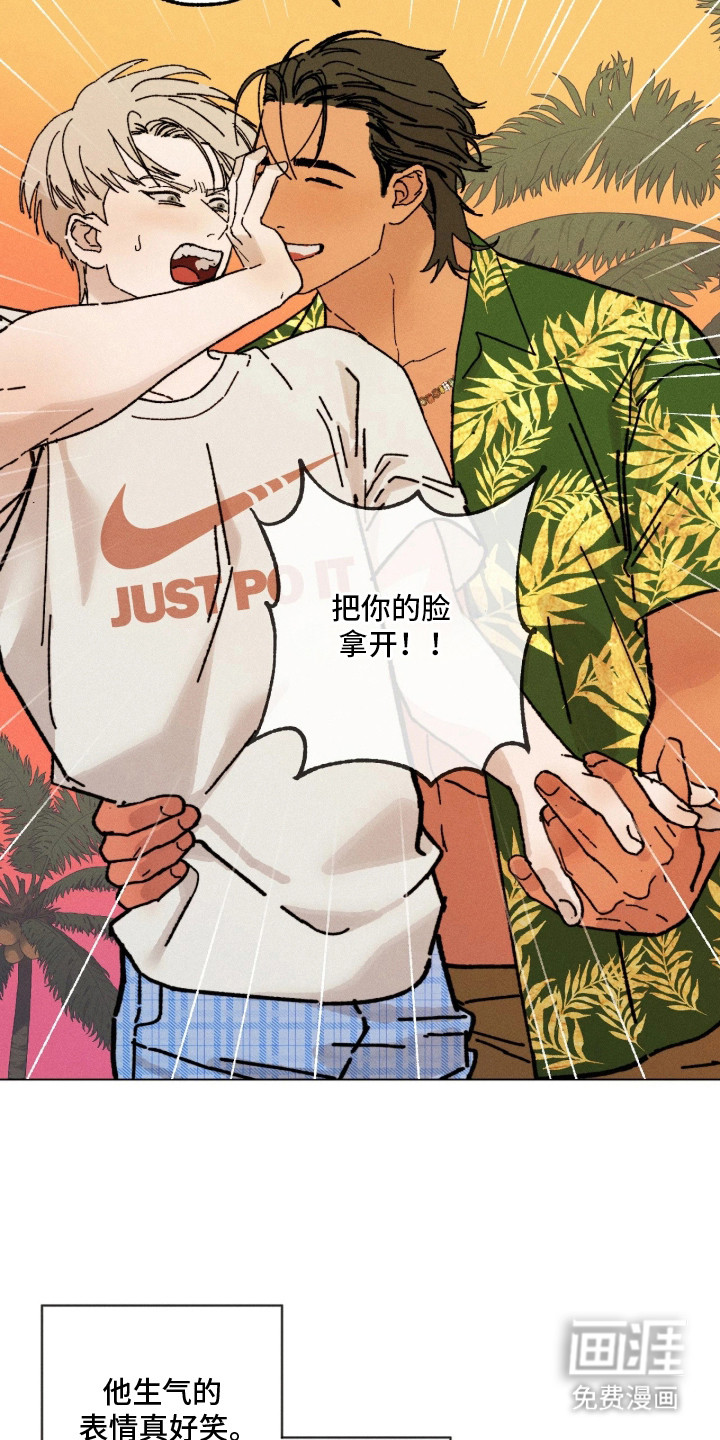 第19话9