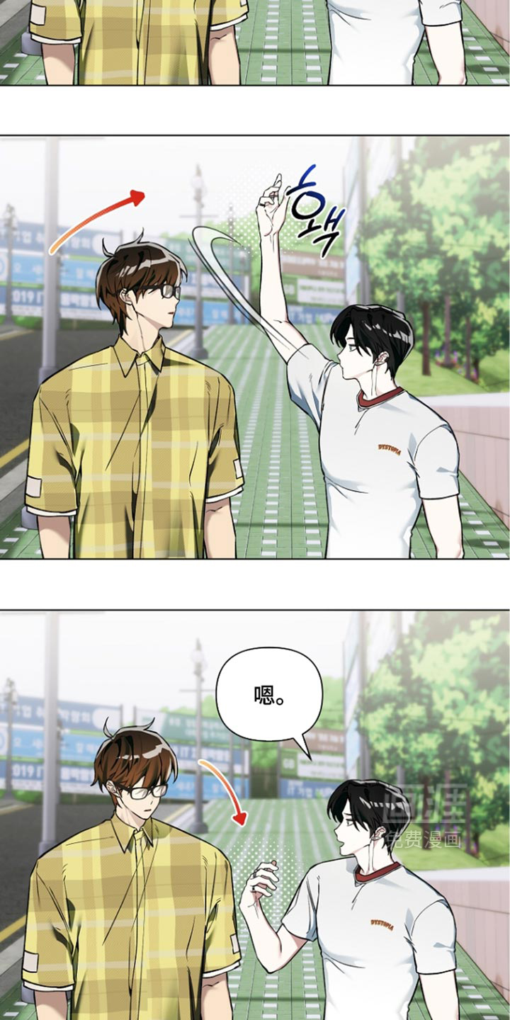 第47话9