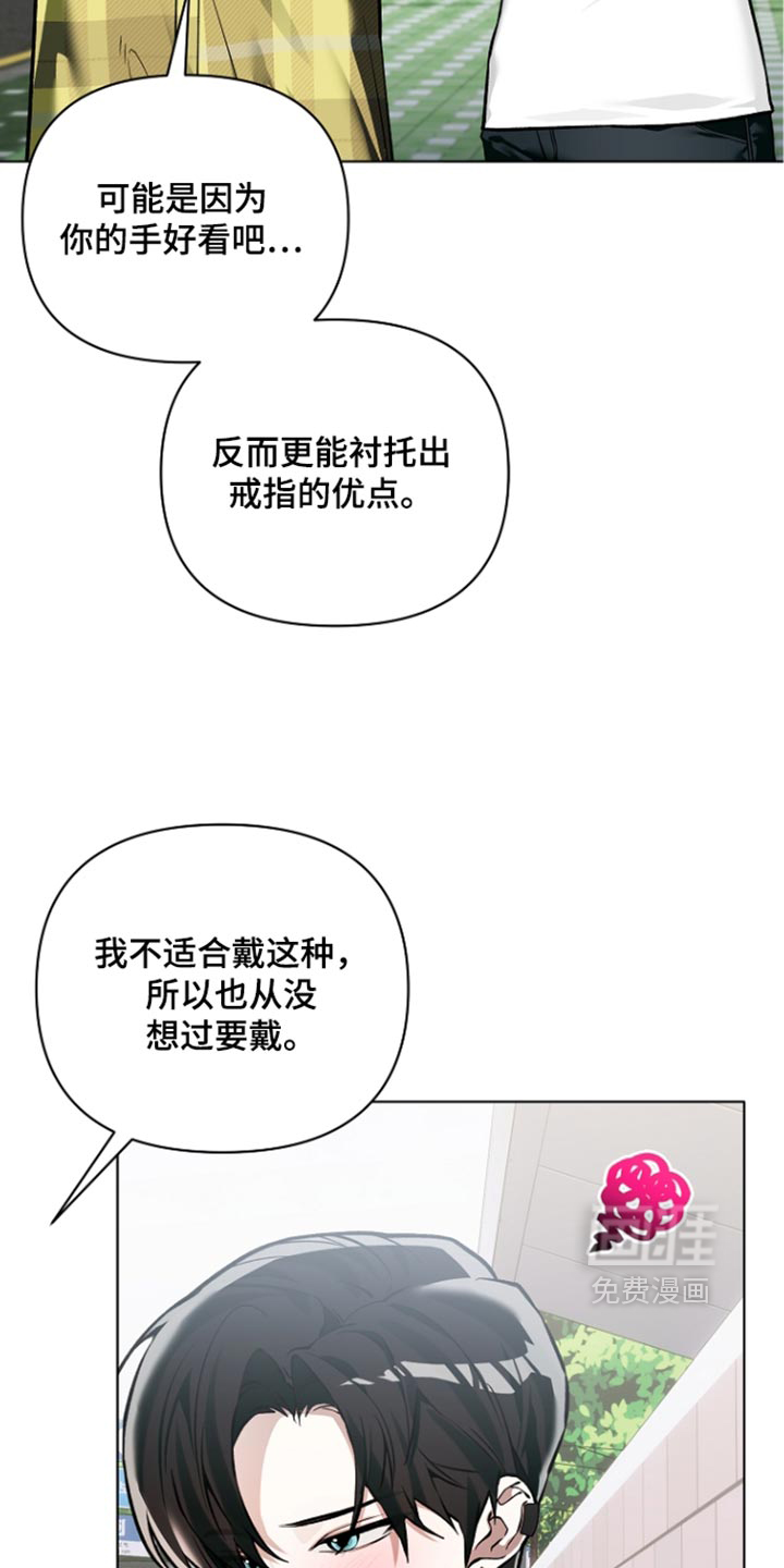 第47话15