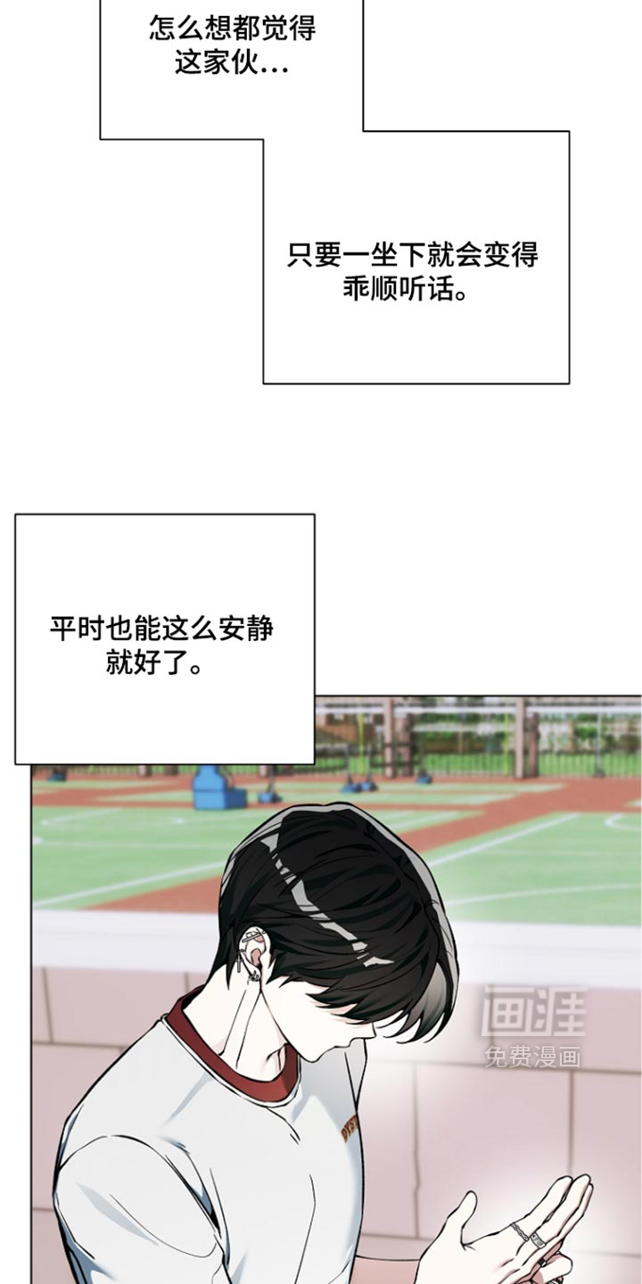 第47话2