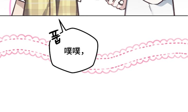 第47话19