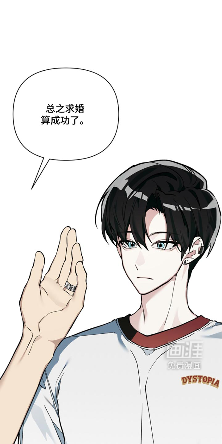 第48话2