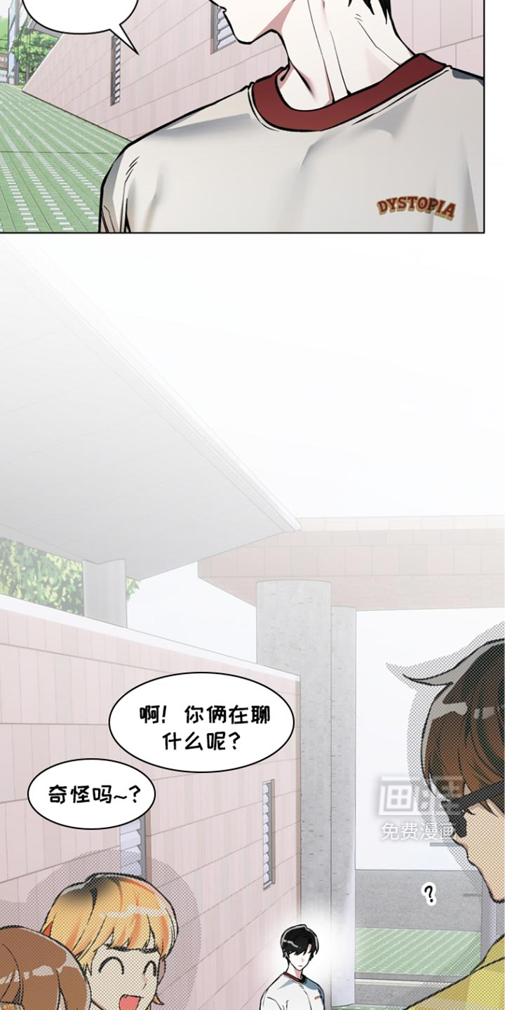 第48话15