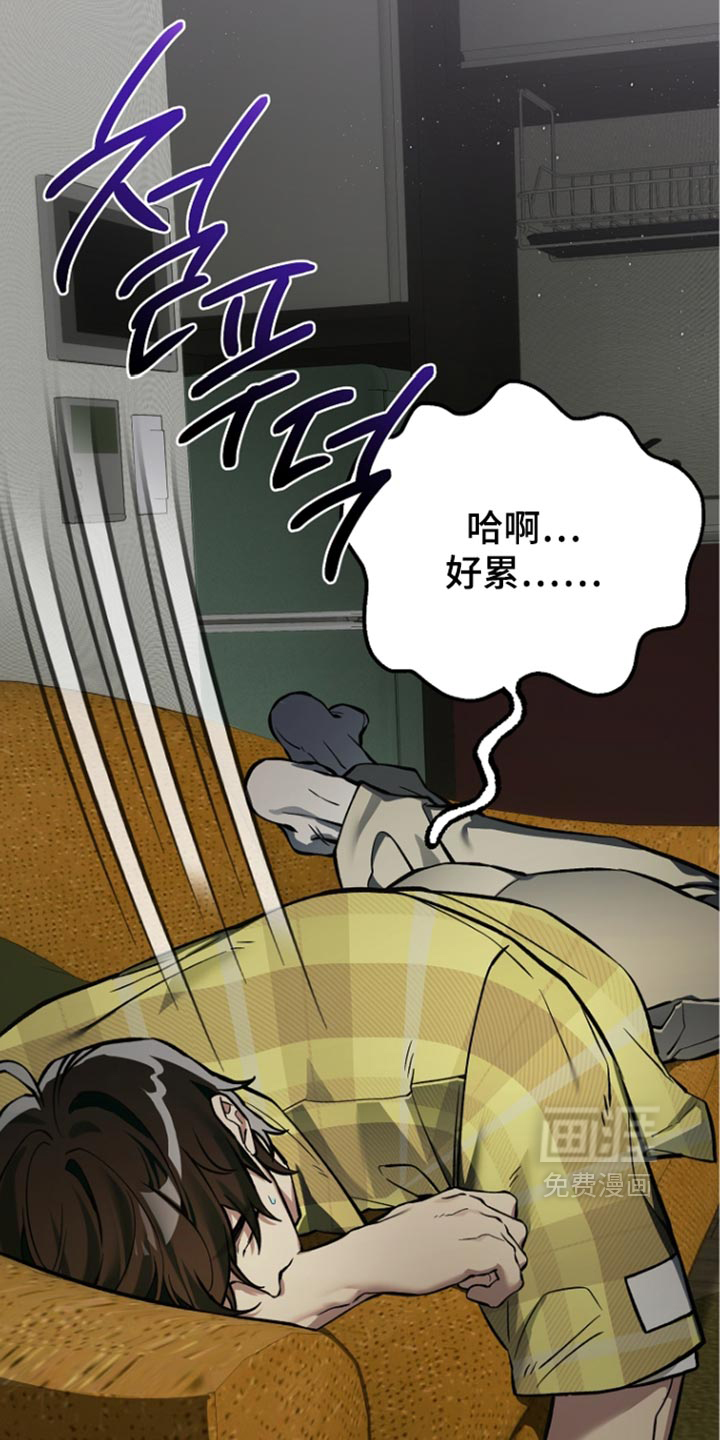 第48话18