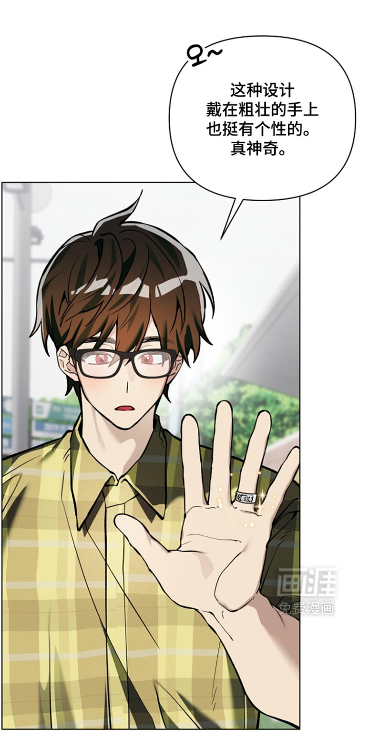 第48话1