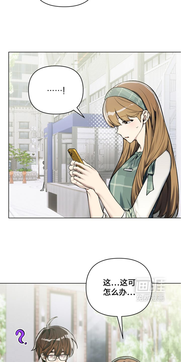 第49话15