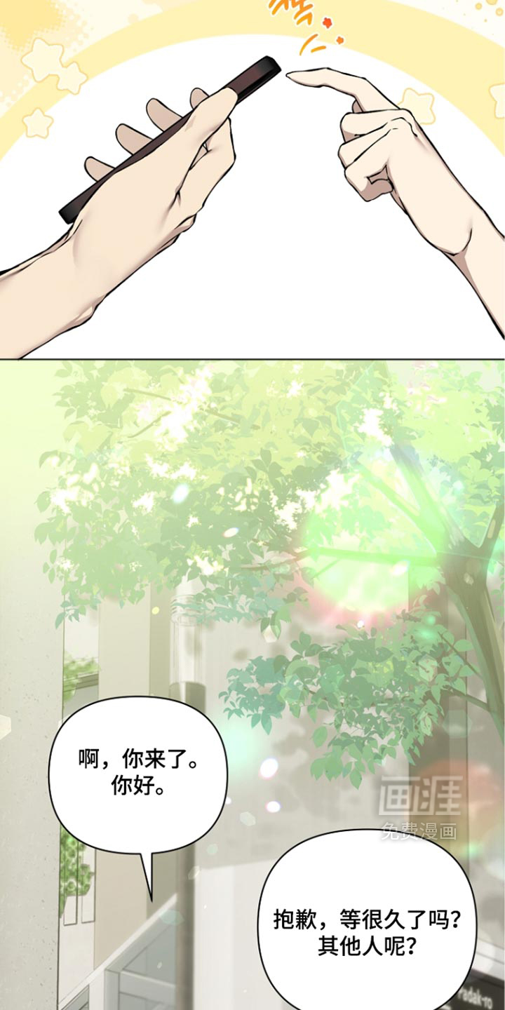 第49话12