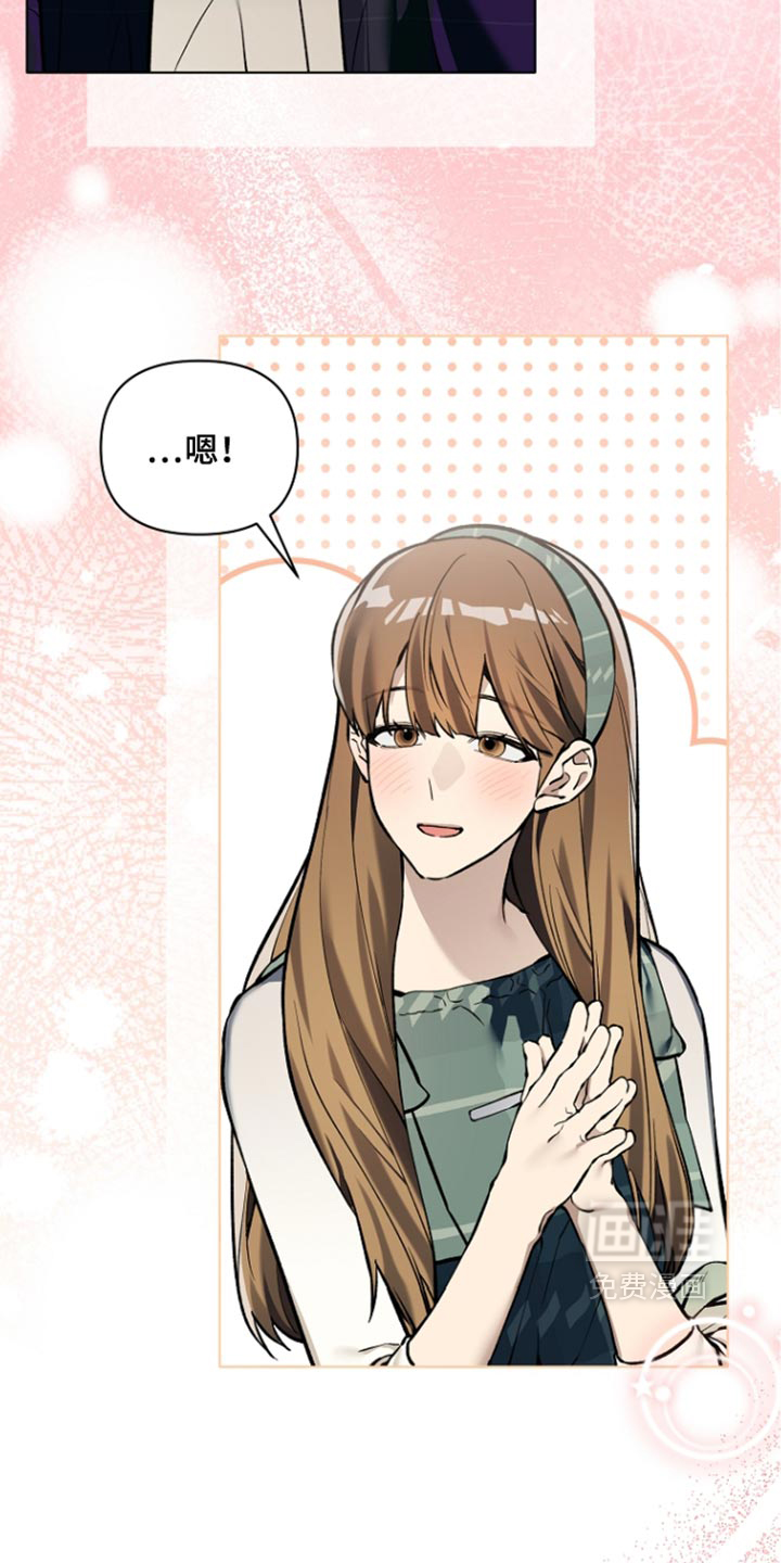 第49话19