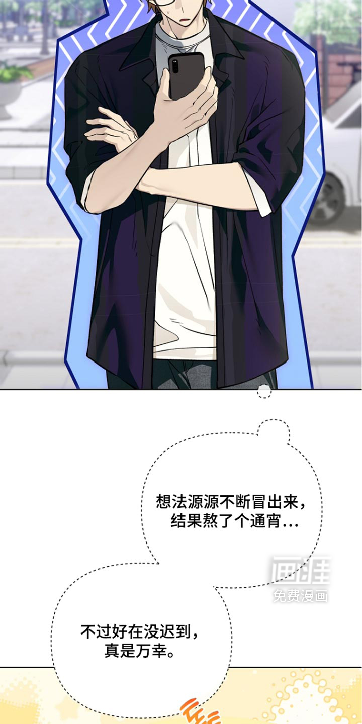 第49话11