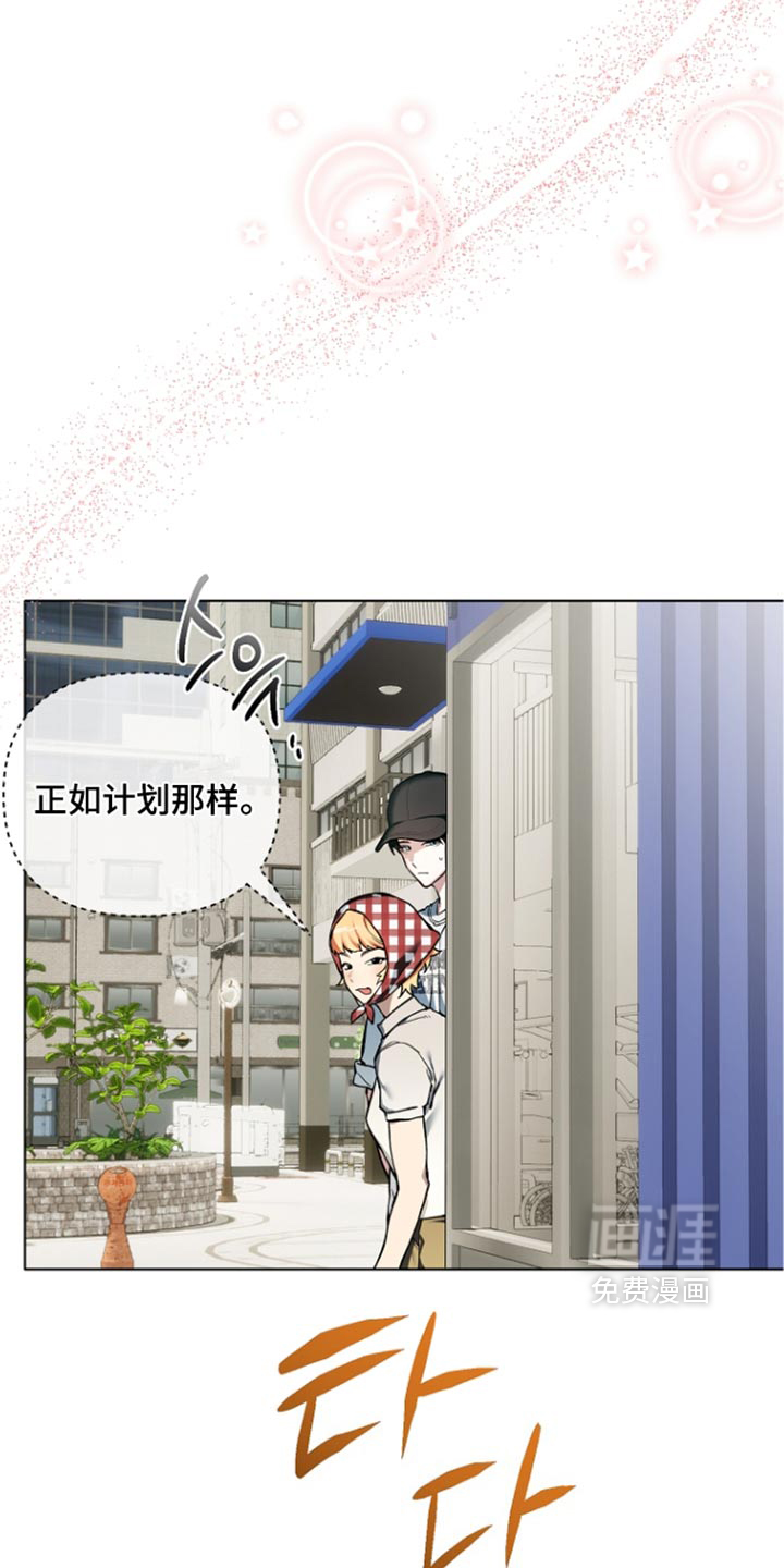 第49话21