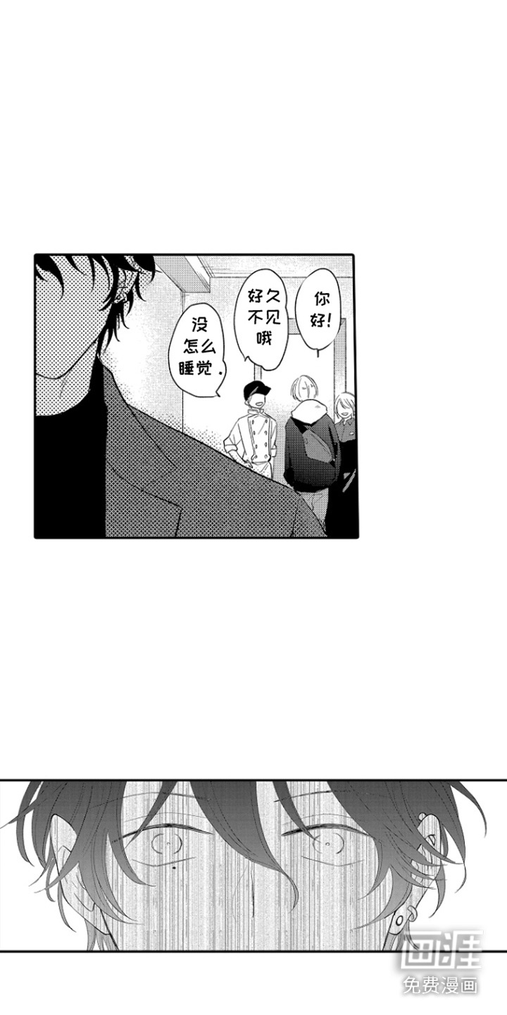 第21话6