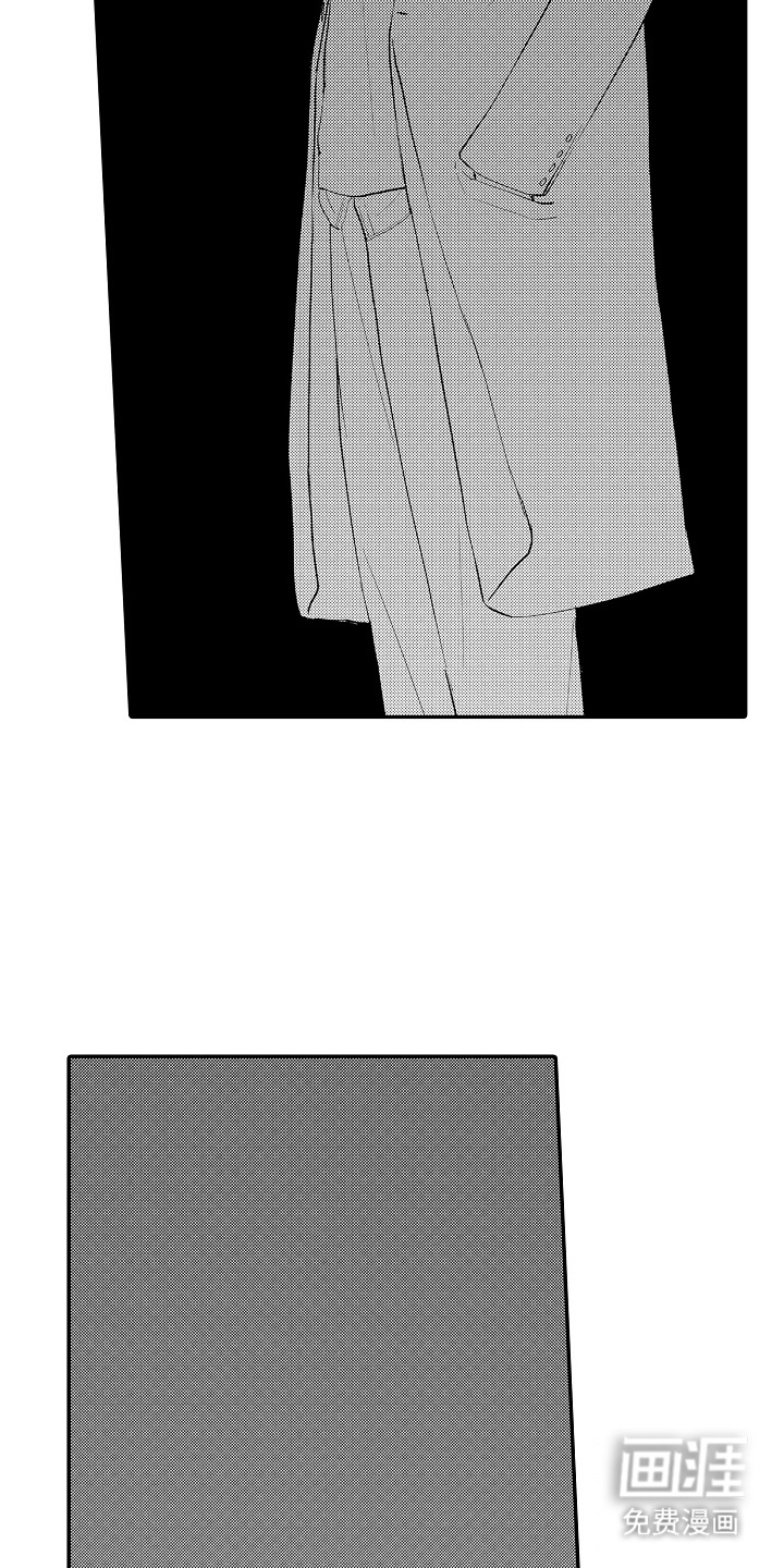 第21话8