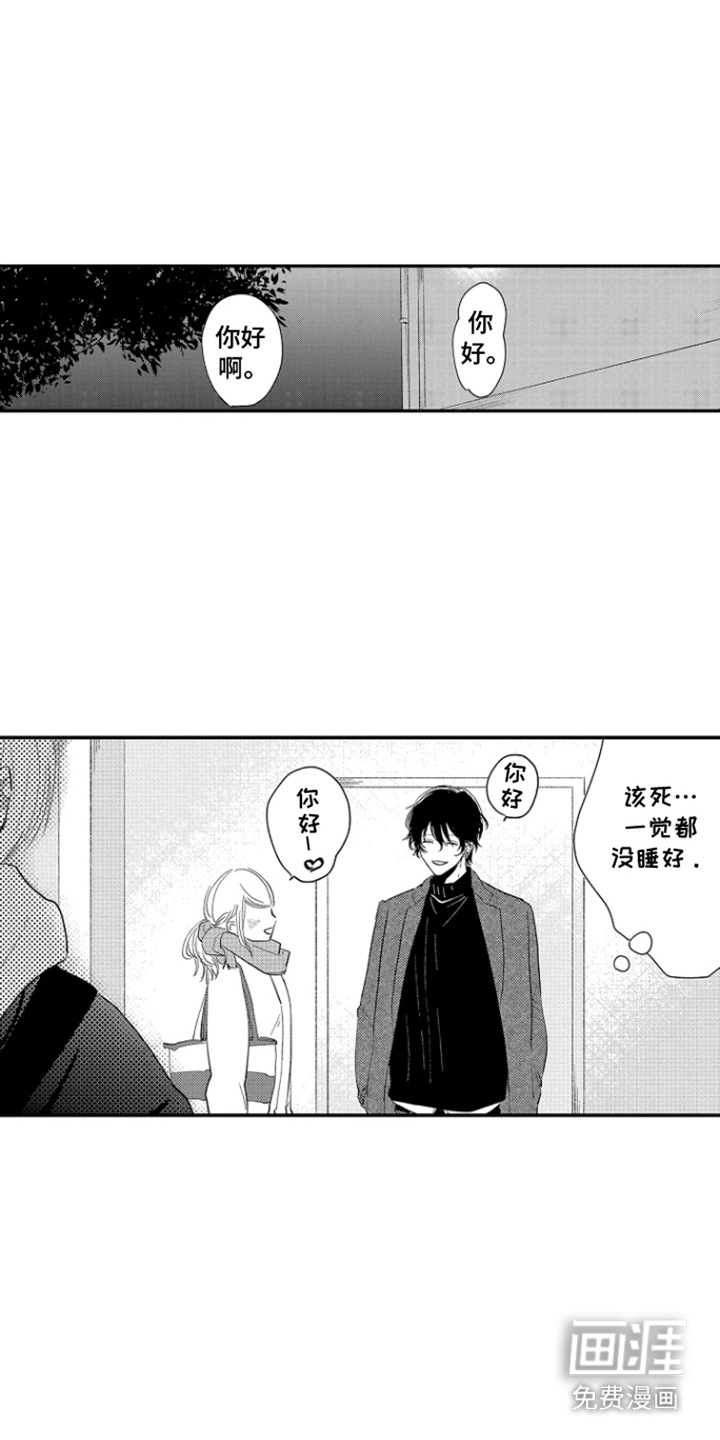 第21话0